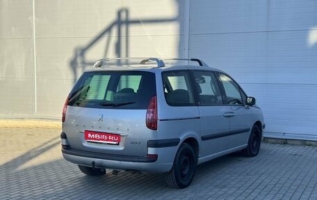 Peugeot 807 I, 2004 год, 395 000 рублей, 4 фотография
