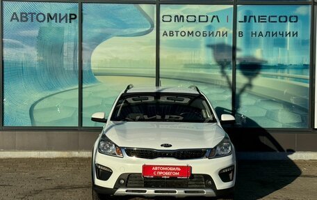 KIA Rio IV, 2020 год, 1 405 000 рублей, 2 фотография