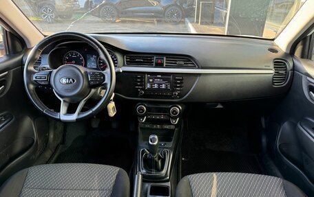 KIA Rio IV, 2020 год, 1 405 000 рублей, 14 фотография