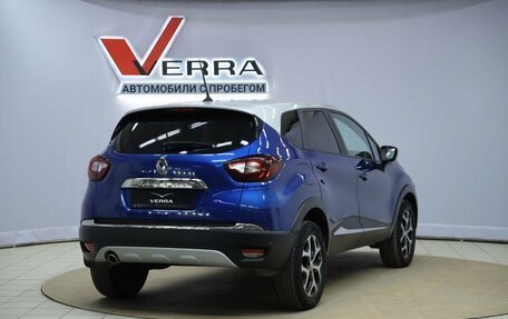 Renault Kaptur I рестайлинг, 2021 год, 1 340 000 рублей, 5 фотография