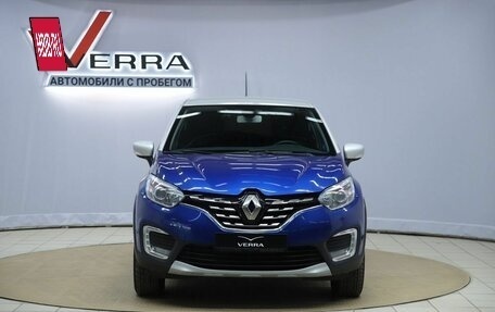 Renault Kaptur I рестайлинг, 2021 год, 1 340 000 рублей, 2 фотография
