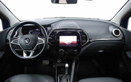 Renault Kaptur I рестайлинг, 2021 год, 1 340 000 рублей, 15 фотография