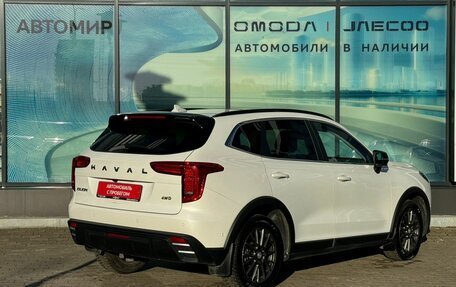 Haval Jolion, 2024 год, 2 164 000 рублей, 5 фотография