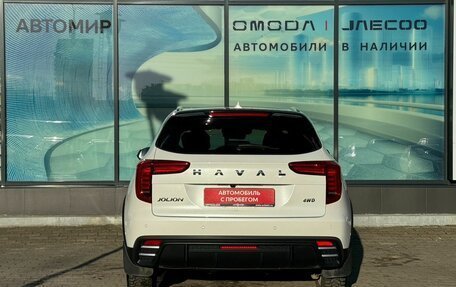 Haval Jolion, 2024 год, 2 164 000 рублей, 6 фотография
