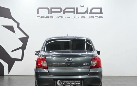 Datsun on-DO I рестайлинг, 2020 год, 639 900 рублей, 4 фотография