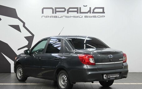 Datsun on-DO I рестайлинг, 2020 год, 639 900 рублей, 6 фотография