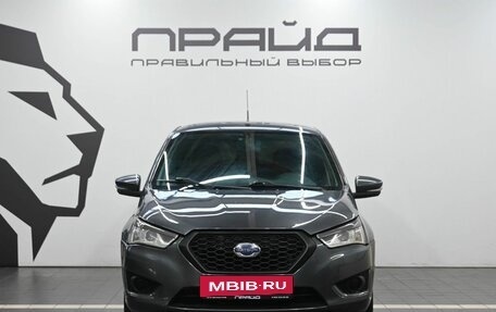 Datsun on-DO I рестайлинг, 2020 год, 639 900 рублей, 2 фотография