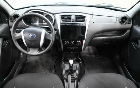 Datsun on-DO I рестайлинг, 2020 год, 639 900 рублей, 8 фотография