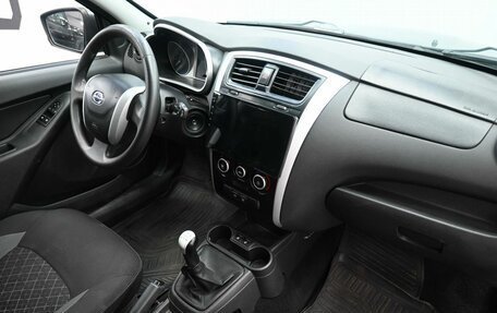 Datsun on-DO I рестайлинг, 2020 год, 639 900 рублей, 7 фотография