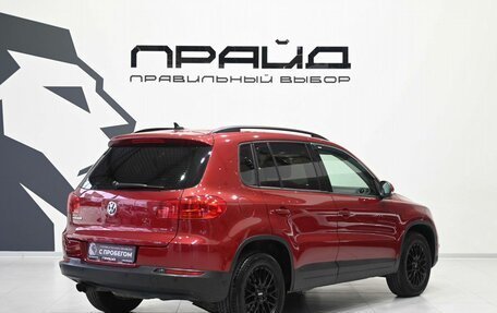 Volkswagen Tiguan I, 2012 год, 1 139 900 рублей, 3 фотография