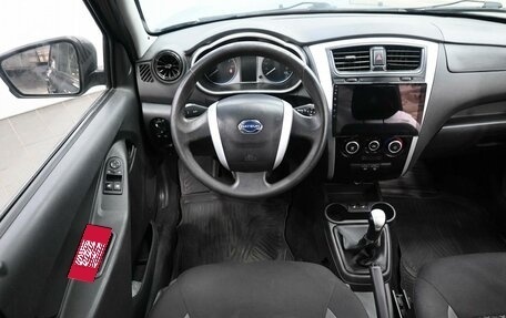 Datsun on-DO I рестайлинг, 2020 год, 639 900 рублей, 9 фотография