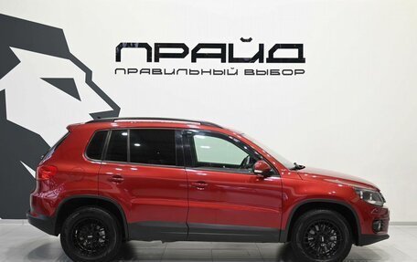 Volkswagen Tiguan I, 2012 год, 1 139 900 рублей, 7 фотография