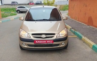 Hyundai Getz I рестайлинг, 2008 год, 684 000 рублей, 1 фотография