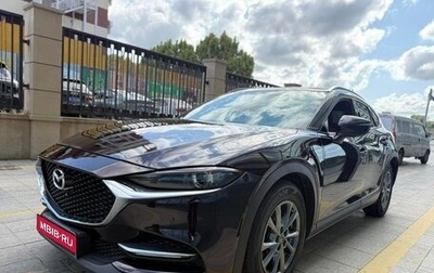 Mazda CX-4, 2022 год, 1 650 000 рублей, 1 фотография