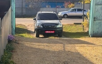 KIA Sorento IV, 2007 год, 800 000 рублей, 1 фотография