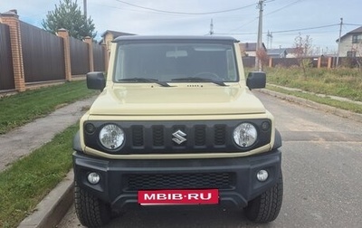 Suzuki Jimny, 2022 год, 2 100 000 рублей, 1 фотография