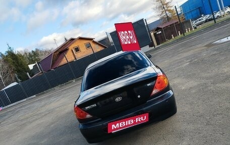 KIA Spectra II (LD), 2007 год, 6 фотография