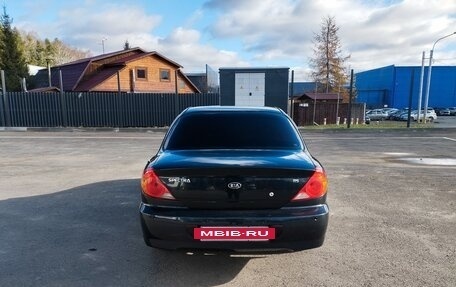KIA Spectra II (LD), 2007 год, 15 фотография