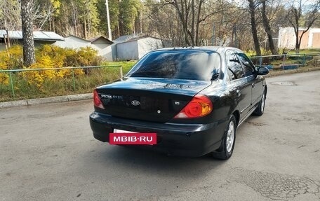 KIA Spectra II (LD), 2007 год, 26 фотография