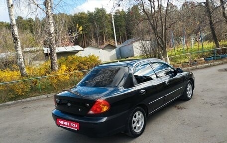 KIA Spectra II (LD), 2007 год, 20 фотография