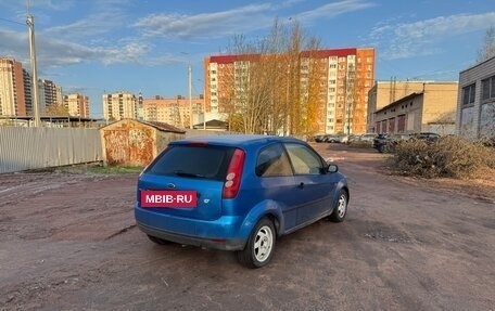 Ford Fiesta, 2005 год, 6 фотография