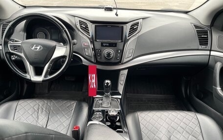 Hyundai i40 I рестайлинг, 2014 год, 920 000 рублей, 10 фотография