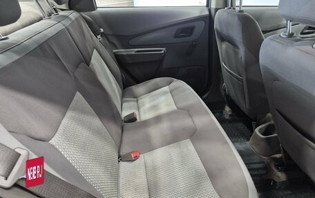 Chevrolet Cobalt II, 2013 год, 565 000 рублей, 14 фотография