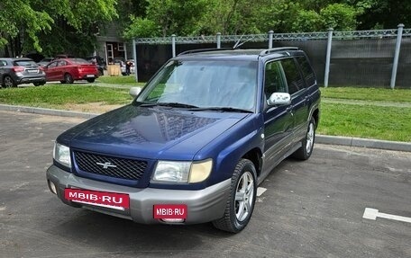 Subaru Forester, 1997 год, 450 000 рублей, 3 фотография