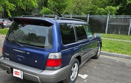 Subaru Forester, 1997 год, 450 000 рублей, 6 фотография