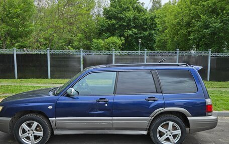 Subaru Forester, 1997 год, 450 000 рублей, 7 фотография