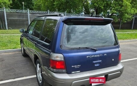 Subaru Forester, 1997 год, 450 000 рублей, 4 фотография