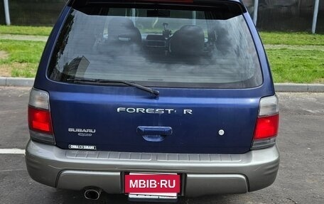 Subaru Forester, 1997 год, 450 000 рублей, 5 фотография