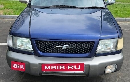 Subaru Forester, 1997 год, 450 000 рублей, 2 фотография