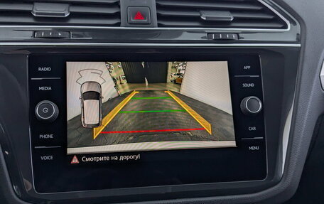Volkswagen Tiguan II, 2020 год, 2 400 000 рублей, 27 фотография