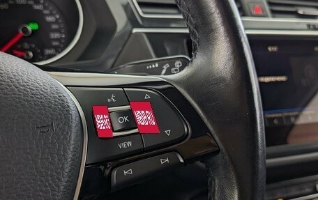 Volkswagen Tiguan II, 2020 год, 2 400 000 рублей, 26 фотография