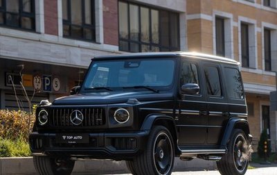 Mercedes-Benz G-Класс AMG, 2026 год, 32 300 000 рублей, 1 фотография