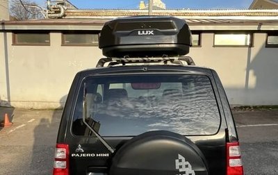 Mitsubishi Pajero Mini II, 2009 год, 850 000 рублей, 1 фотография