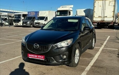 Mazda CX-5 II, 2012 год, 1 700 000 рублей, 1 фотография