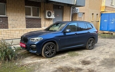 BMW X3, 2018 год, 3 900 000 рублей, 1 фотография