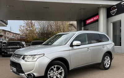 Mitsubishi Outlander III рестайлинг 3, 2014 год, 1 465 000 рублей, 1 фотография