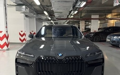 BMW 7 серия, 2025 год, 15 900 000 рублей, 1 фотография