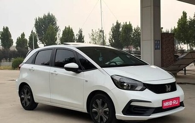 Honda Fit, 2022 год, 1 130 000 рублей, 1 фотография