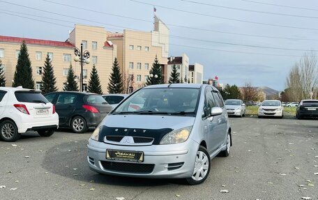 Mitsubishi Colt VI рестайлинг, 2004 год, 509 000 рублей, 1 фотография