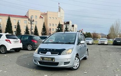 Mitsubishi Colt VI рестайлинг, 2004 год, 509 000 рублей, 1 фотография