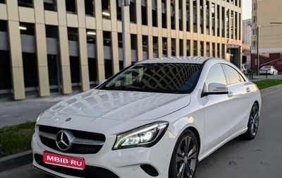 Mercedes-Benz CLA, 2016 год, 1 800 000 рублей, 1 фотография