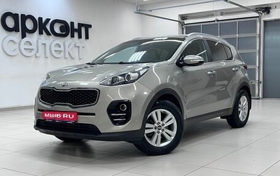 KIA Sportage IV рестайлинг, 2016 год, 2 030 000 рублей, 1 фотография