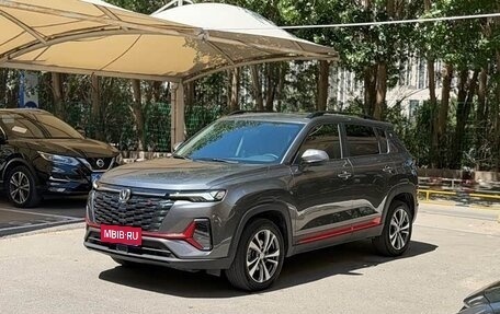Changan CS35 Plus, 2023 год, 1 050 401 рублей, 1 фотография