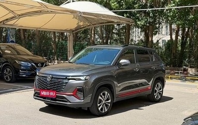 Changan CS35 Plus, 2023 год, 1 050 401 рублей, 1 фотография