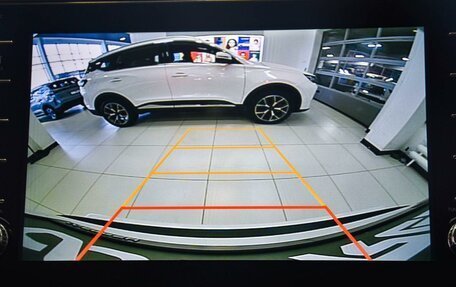 Toyota RAV4, 2019 год, 2 999 000 рублей, 20 фотография