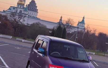 Chevrolet MW, 2008 год, 520 000 рублей, 18 фотография